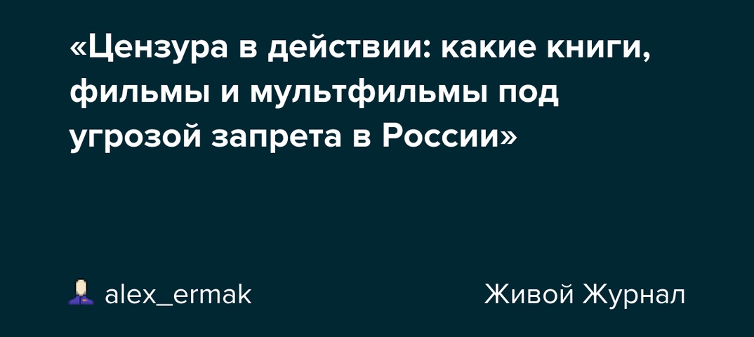 Павел Васкан фотография #39 (источник - https://vk.com/id640853782)