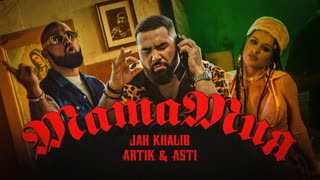 Премьера клипа! Jah Khalib feat. Artik ft. Asti – МамаМия (25.06.2021) Артик и Асти