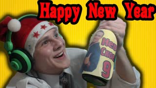 С НОВЫМ ГОДОМ!!! Ночь с 31 по 13 января!