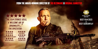 Герои и злодеи (2023)