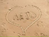 Фотография Михайловна Екатерина