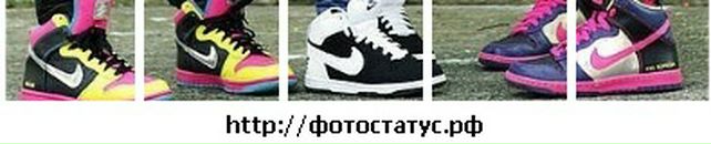 Діма Москалюк фотография #47 (источник - https://vk.com/id36768324)