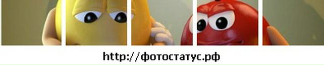 Мішка Стародуб фотография #32 (источник - https://vk.com/id13910578)