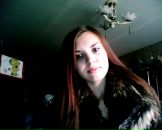 Фотография Воропаевой Яны