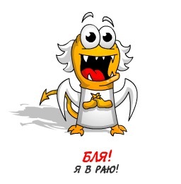 №14, Павел Павленко №14, Павел Павленко