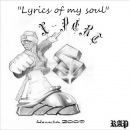 Николай Чирков фотография #22 (источник - https://vk.com/id63340471)