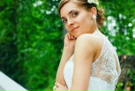 Фотография Беженарь Анны