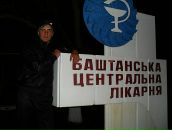 Игорь Гапон фотография #10 (источник - https://vk.com/id96331237)