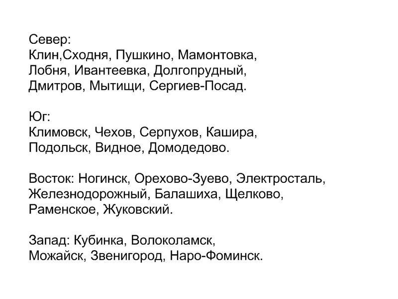 Deep Com фотография #14