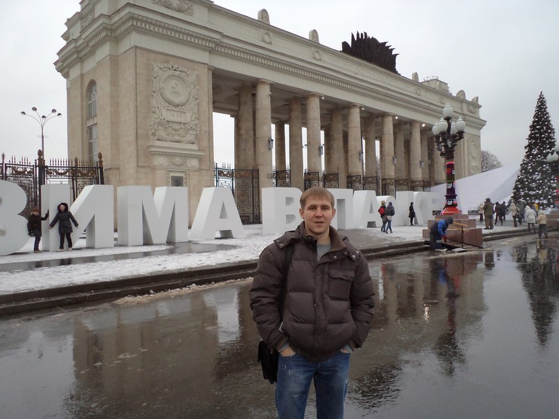 Игорь Пьянзин фотография #6