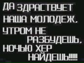 Фотография Grishina Maria