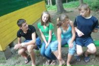 Ніколь Чундак фотография #36 (источник - https://vk.com/id91001996)