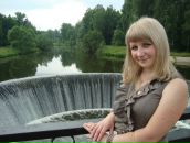 Фотография Гущиной Екатерины