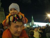 Фотография Спиркина Константина