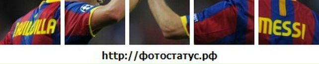 Игорь Линник фотография #30 (источник - https://vk.com/id56242516)