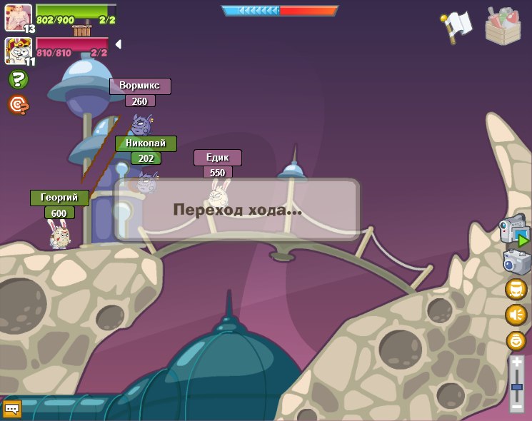 Вормикс Смерти фотография #42