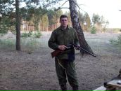 Фотография  