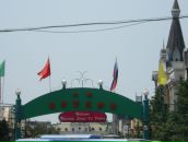 Стас Тыц фотография #30 (источник - https://vk.com/id790806)