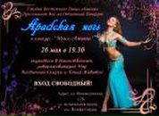 Фотография Данилевский Евгений