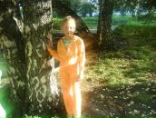 Фотография Шашко Алины