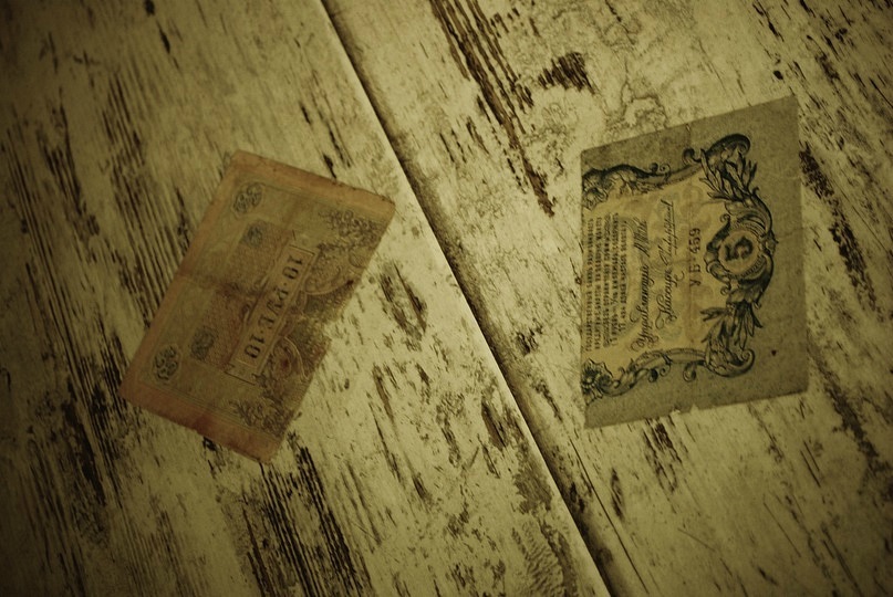 Сергей Борода фотография #42