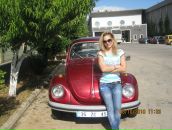 Фотография Аракеловой Греты