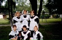 Фотография Грошевой Марины