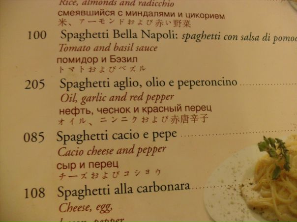 №5, Мария Булка, Санкт-Петербург, Россия №5, Мария Булка, Санкт-Петербург, Россия