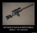 Фотография Шмалёва Константина