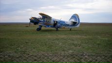 Dimon Клішко фотография #30 (источник - https://vk.com/id9765521)