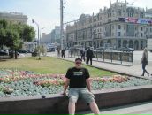 Фотография  