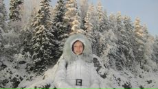 Фотография Ероховой Марии