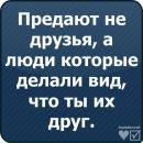 Богдан Білецький фотография #22 (источник - https://vk.com/id61384280)