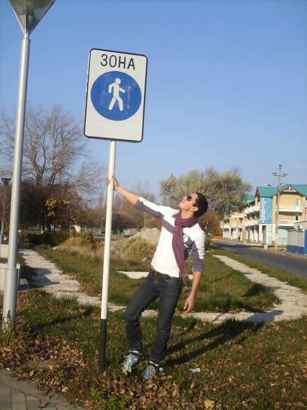 Дмитрий Ерёменко фотография #23