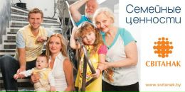 Фотография Губич Ксения