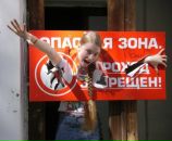 Фотография Пилан Дарьи