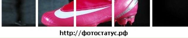 Діанка Олашин фотография #34 (источник - https://vk.com/id68445634)