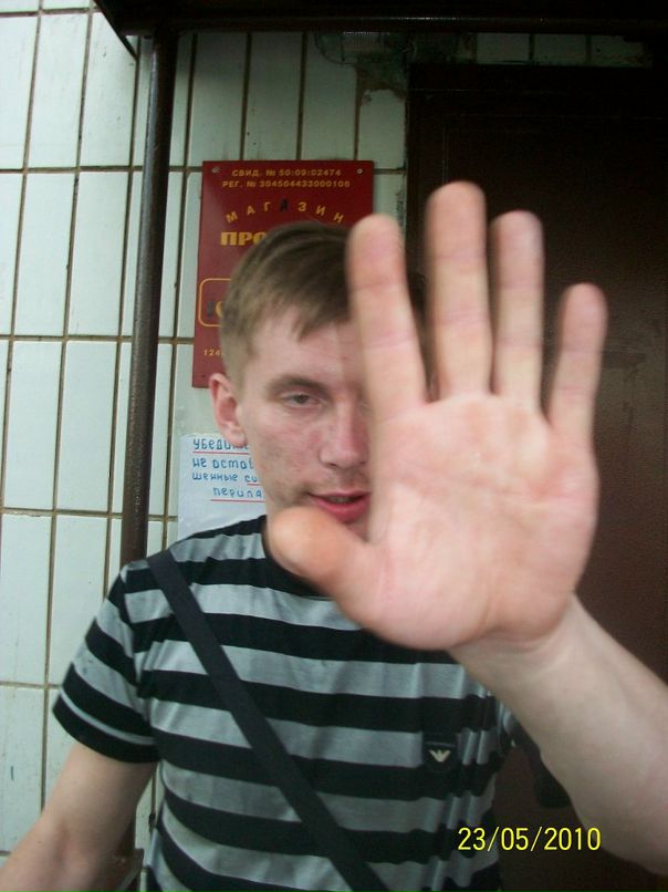 Дмитрий Клочков фотография #9