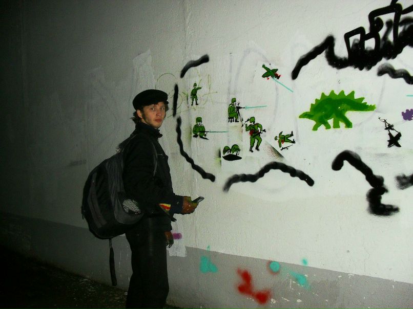 Антон Мареев фотография #29