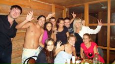 Фотография  