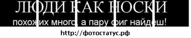 Андрей Трыков фотография #15 (источник - https://vk.com/id101422401)