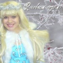 Фотография Спиридоновой Оксаны