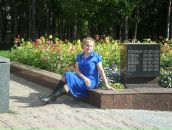 Фотография Дашковой Натальи