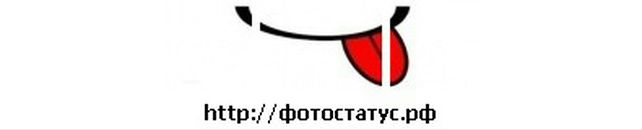 Юля Іванчишин фотография #32 (источник - https://vk.com/id87770378)