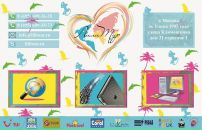 Russian Arthooligans фотография #33 (источник - https://vk.com/id27375449)