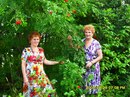 Фотография Надежда