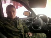 Фотография Николаева Николая