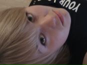 Фотография Войновой Янины