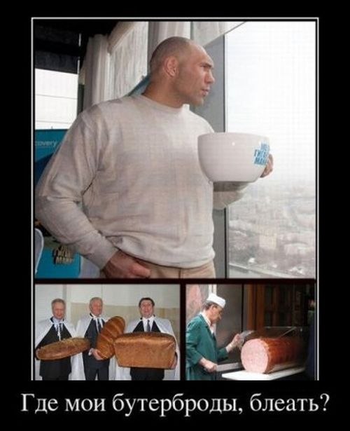 Юля Ткаченко фотография #37