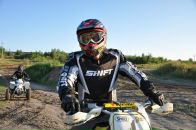 Фотография Буца Игоря